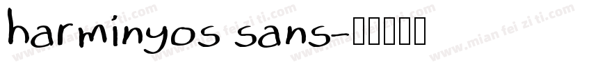 harminyos sans字体转换